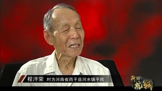 我的抗战：黄河吟