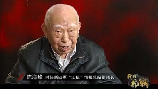 我的抗战：到敌人后方去