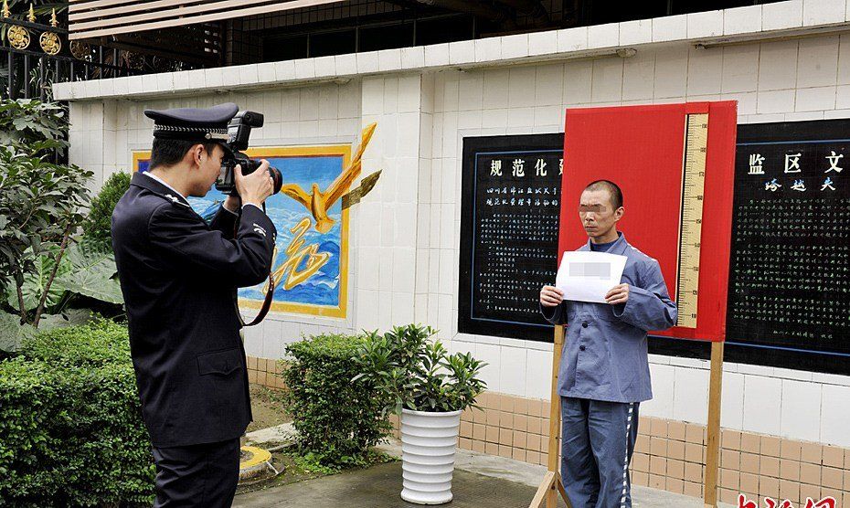 四川锦江监狱对800名临释