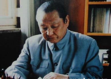 习仲勋