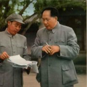 1955年汪东兴与毛泽东