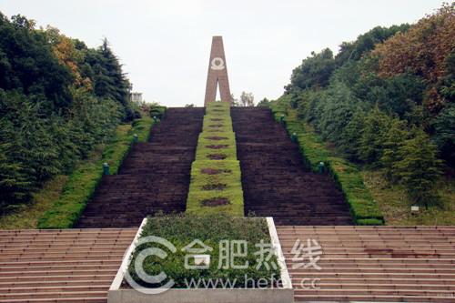 繁昌县烈士陵园