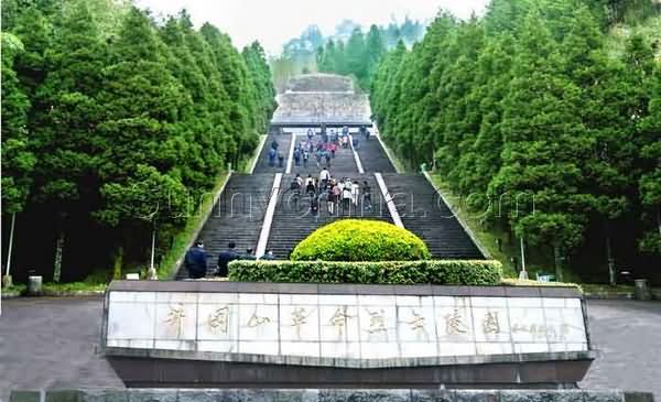 井冈山革命烈士陵园