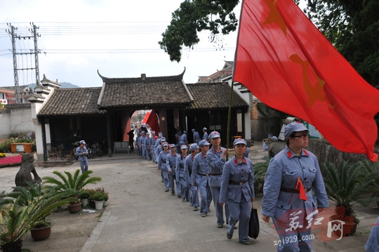 福建省苏维埃政府旧址