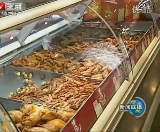 全力推进食品安