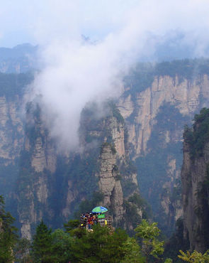 湖南：大力支持张家界旅游综合改