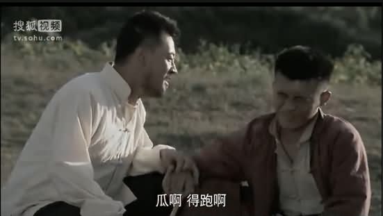 永不磨灭的番号