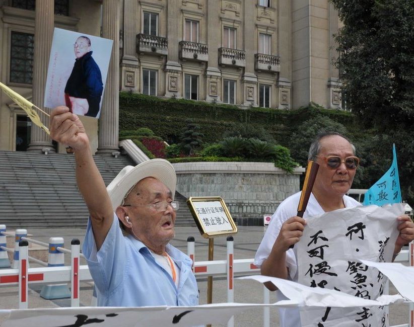 保卫钓鱼岛 人人有责