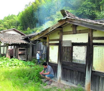 三明：石峰村呼吁认管红军标语