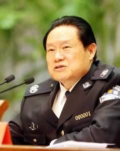 周永康：弘扬人民警察核心价值观