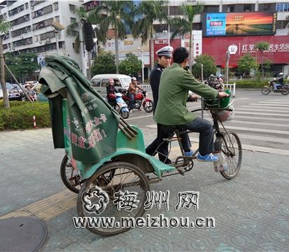 梅州：整治人力三轮车还