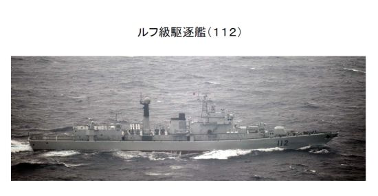 中国军舰16日通过钓鱼岛附近海域