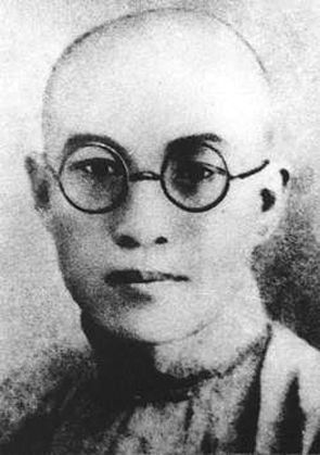 李达年轻时