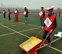 山东一大学上演象棋真人秀